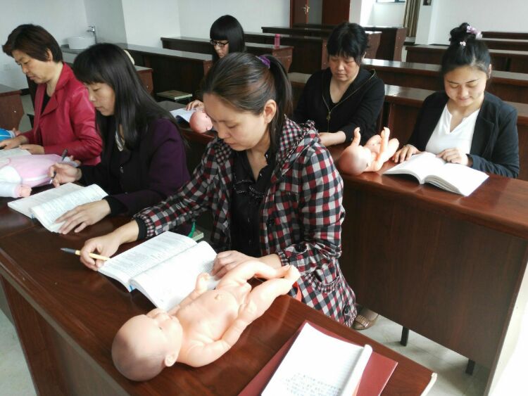 月嫂学习中